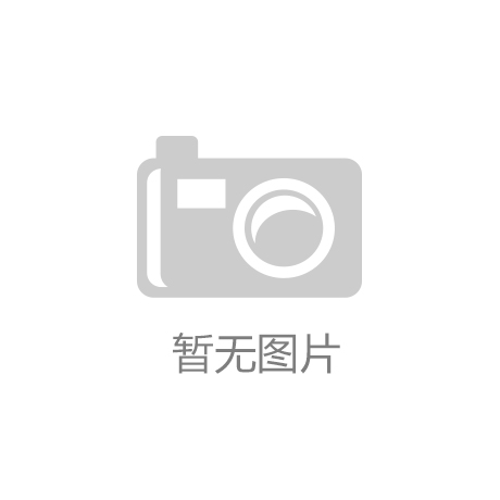 工业视觉系统CCD 机器人发力的关键技术点‘江南官方网站’